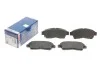 Тормозные колодки, дисковые BOSCH 0 986 461 123 (фото 1)