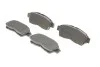 Тормозные колодки, дисковые BOSCH 0 986 461 123 (фото 2)