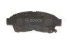 Тормозные колодки, дисковые BOSCH 0 986 461 123 (фото 3)