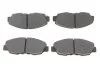 Тормозные колодки дисковые BOSCH 0986461124 (фото 1)