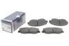 Тормозные колодки дисковые BOSCH 0986461124 (фото 2)