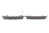 Тормозные колодки дисковые BOSCH 0986461124 (фото 3)