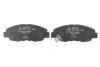 Тормозные колодки дисковые BOSCH 0986461124 (фото 4)