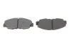 Тормозные колодки дисковые BOSCH 0986461124 (фото 5)