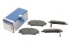 Тормозные колодки, дисковые BOSCH 0 986 461 127 (фото 1)