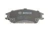 Тормозные колодки, дисковые BOSCH 0 986 461 127 (фото 3)