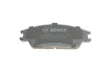 Тормозные колодки, дисковые BOSCH 0 986 461 127 (фото 5)