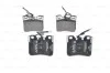 Тормозные колодки, дисковые BOSCH 0986461130 (фото 2)