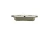 Тормозные колодки задние BOSCH 0 986 461 131 (фото 6)