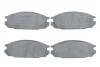 Тормозные колодки, дисковые BOSCH 0986461133 (фото 1)