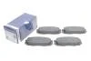 Тормозные колодки, дисковые BOSCH 0986461133 (фото 2)