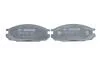 Тормозные колодки, дисковые BOSCH 0986461133 (фото 4)