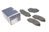 Тормозные колодки, дисковые BOSCH 0 986 461 142 (фото 1)