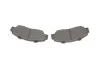 Тормозные колодки, дисковые BOSCH 0 986 461 142 (фото 8)