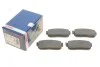 Тормозные колодки задние BOSCH 0 986 461 144 (фото 1)