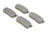 Тормозные колодки задние BOSCH 0 986 461 144 (фото 2)