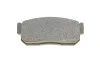 Тормозные колодки задние BOSCH 0 986 461 144 (фото 6)