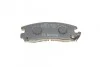 Тормозные колодки задние BOSCH 0 986 461 145 (фото 2)