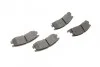 Тормозные колодки задние BOSCH 0 986 461 145 (фото 8)