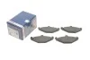 Колодки тормозные дисковые BOSCH 0 986 461 148 (фото 1)