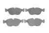 Тормозные колодки дисковые BOSCH 0986461752 (фото 1)