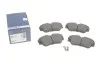 Комплект тормозных колодок. BOSCH 0986461753 (фото 1)