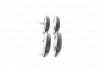 Комплект тормозных колодок. BOSCH 0986461759 (фото 2)