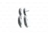 Комплект тормозных колодок. BOSCH 0986461759 (фото 4)