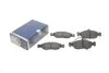 Комплект тормозных колодок из 4 шт. дисков BOSCH 0986461764 (фото 1)