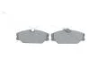 Тормозные колодки дисковые BOSCH 0986461765 (фото 6)