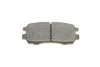 Тормозные колодки задние BOSCH 0 986 461 768 (фото 8)