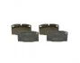 Колодки тормозные дисковые OPEL >>"95 - замена на 0986469390 BOSCH 0986465141 (фото 1)