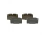 Колодки тормозные дисковые OPEL >>"95 - замена на 0986469390 BOSCH 0986465141 (фото 2)