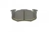 Тормозные колодки, дисковые BOSCH 0 986 466 346 (фото 7)