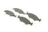 Тормозные колодки, дисковые BOSCH 0 986 466 402 (фото 2)