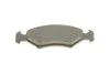 Тормозные колодки, дисковые BOSCH 0 986 466 402 (фото 8)