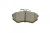Тормозные колодки, дисковые BOSCH 0 986 466 700 (фото 7)