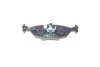 Тормозные колодки задние BOSCH 0 986 466 751 (фото 3)