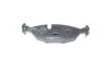 Тормозные колодки задние BOSCH 0 986 466 751 (фото 6)