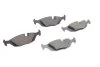Тормозные колодки задние BOSCH 0 986 466 751 (фото 8)
