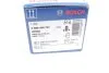 Тормозные колодки задние BOSCH 0 986 466 751 (фото 9)