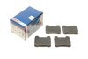 Тормозные колодки задние BOSCH 0 986 466 871 (фото 1)