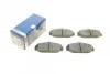 Гальмівні колодки, дискові BOSCH 0 986 467 400 (фото 1)