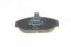 Тормозные колодки, дисковые BOSCH 0 986 467 400 (фото 3)