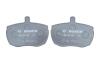 Тормозные колодки дисковые BOSCH 0986467590 (фото 4)