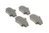 Колодки тормозные дисковые BOSCH 0 986 467 720 (фото 2)