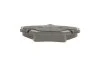 Колодки тормозные дисковые BOSCH 0 986 467 720 (фото 3)