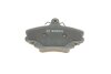 Колодки тормозные дисковые BOSCH 0 986 467 720 (фото 4)