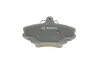 Колодки тормозные дисковые BOSCH 0 986 467 720 (фото 4)