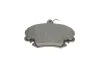 Колодки тормозные дисковые BOSCH 0 986 467 720 (фото 5)